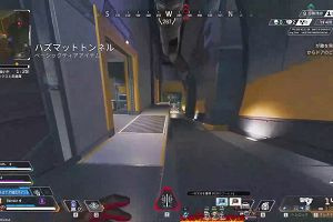 00時20分 ごろ