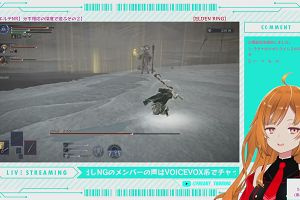 00時45分 ごろ