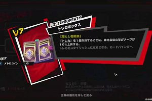 10時30分 ごろ