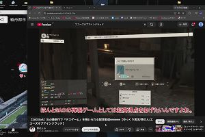 11時30分 ごろ