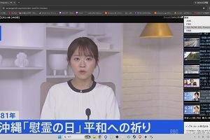 12時05分 ごろ