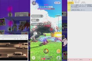 16時55分 ごろ