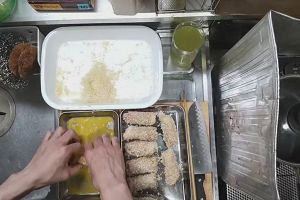 20時45分 ごろ