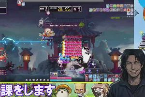20時50分 ごろ