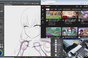21時00分 ごろ