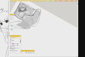 21時25分 ごろ