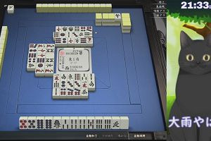 21時30分 ごろ