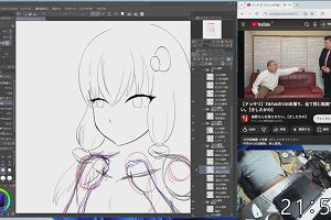 21時50分 ごろ