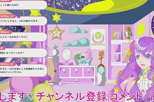 22時05分 ごろ