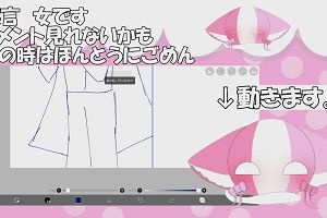 22時20分 ごろ