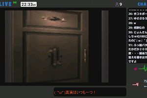 22時30分 ごろ