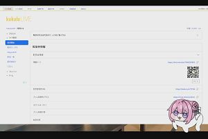 22時35分 ごろ