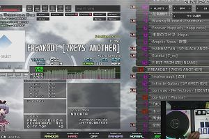 22時40分 ごろ