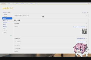 22時40分 ごろ
