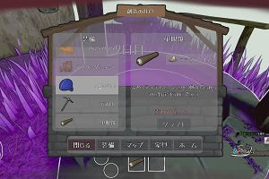 22時55分 ごろ