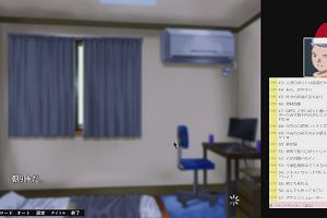 23時10分 ごろ