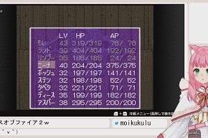 11時50分 ごろ