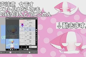 13時00分 ごろ