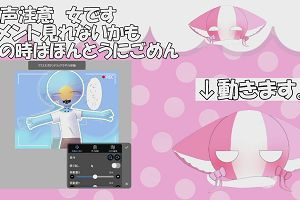 13時10分 ごろ