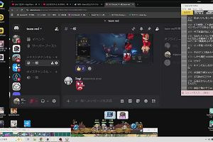 15時50分 ごろ