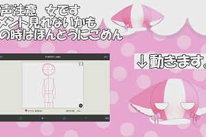 17時00分 ごろ