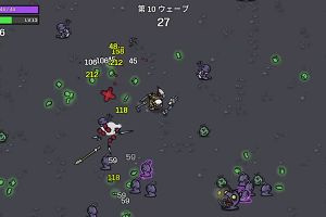 17時10分 ごろ