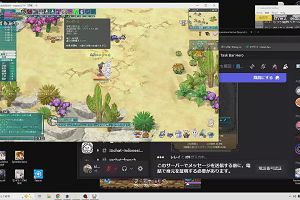 17時15分 ごろ