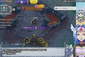 17時25分 ごろ