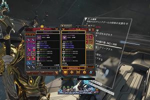 17時30分 ごろ