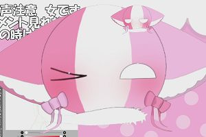 17時40分 ごろ