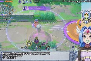 18時05分 ごろ