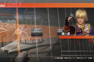 19時05分 ごろ