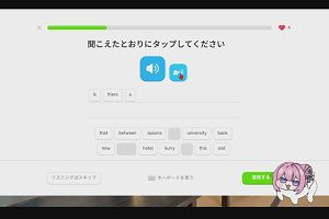 19時20分 ごろ