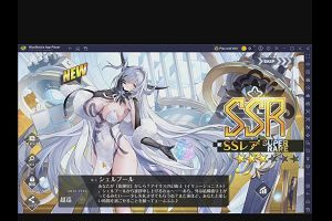 20時15分 ごろ