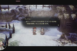 20時15分 ごろ