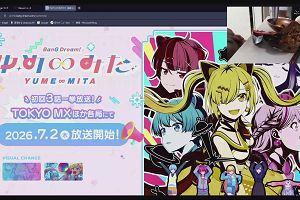 20時25分 ごろ