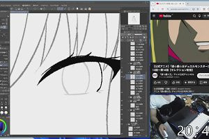 20時45分 ごろ