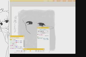 21時00分 ごろ