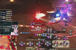 21時05分 ごろ