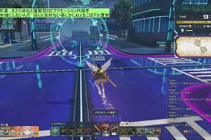 21時05分 ごろ