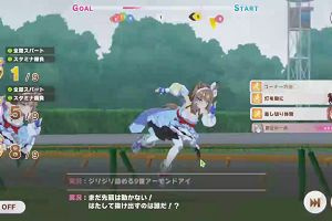 21時15分 ごろ