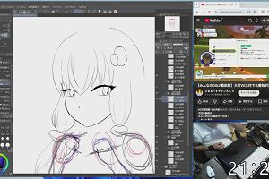 21時25分 ごろ
