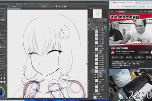 22時05分 ごろ