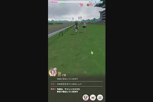 22時05分 ごろ