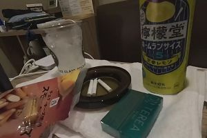 22時20分 ごろ