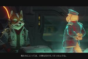 22時25分 ごろ