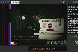 22時30分 ごろ