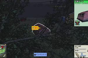 01時00分 ごろ