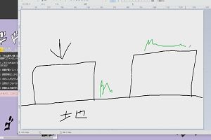 01時55分 ごろ