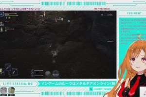 03時20分 ごろ